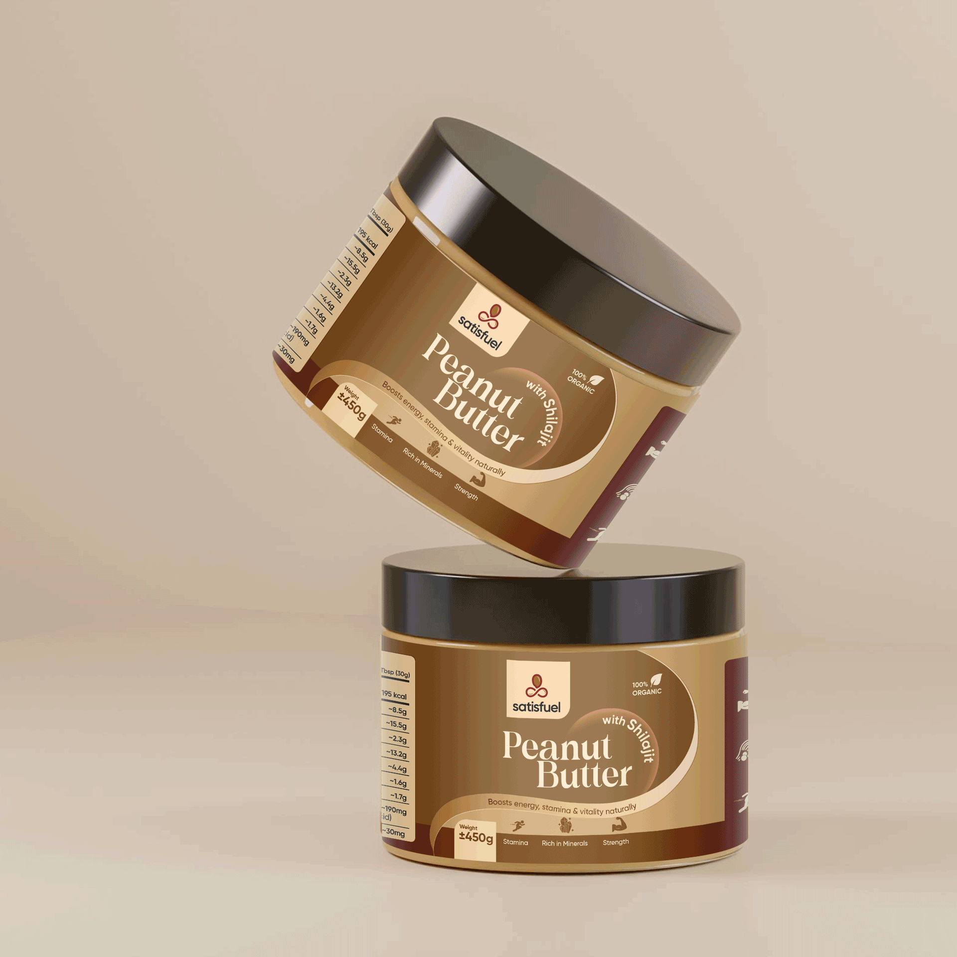 Shilajit Peanut Butter